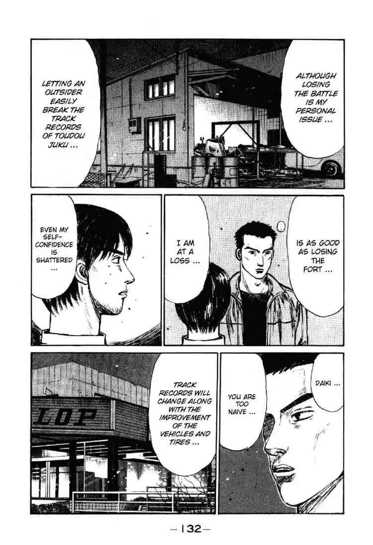 Initial D Chapter 236 4